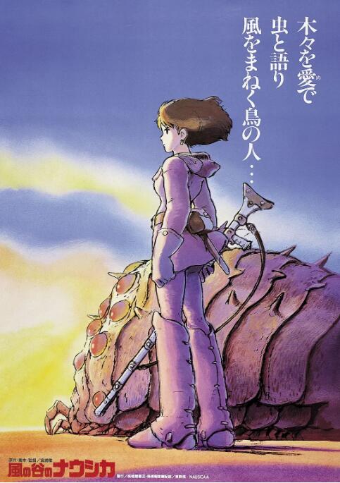 2022欧美高清中文字幕在线看