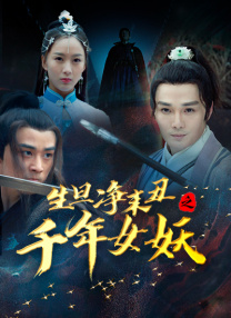 2022欧美高清中文字幕在线看